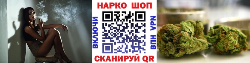 Цена Щигры СОЛЬ МДМА ГАШИШ МЕФ