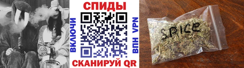 shop наркотические препараты  дарнет шоп  Щигры  БУТИРАТ 99% 