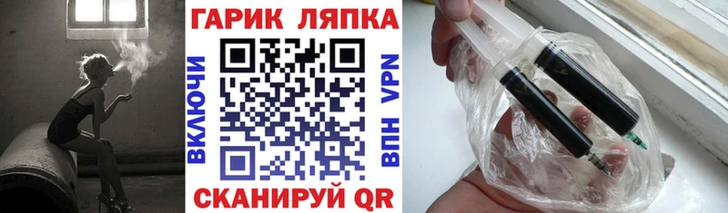 где купить   Щигры  ГАШИШ хэш 