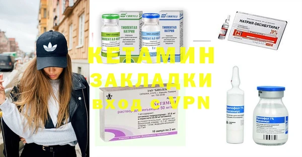 скорость Алексеевка
