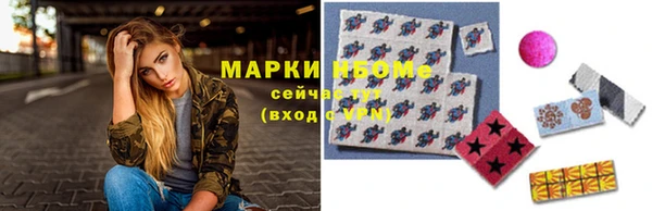 a pvp Алзамай
