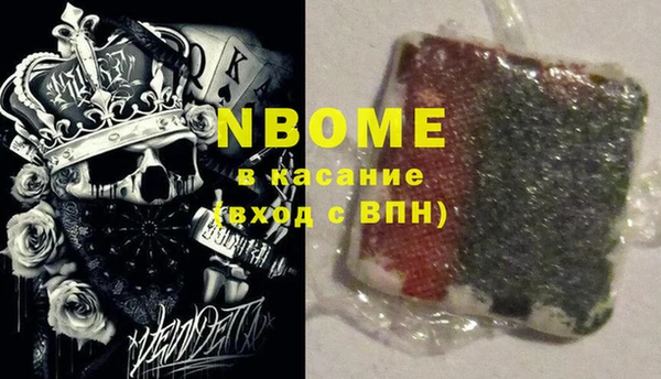 скорость Алексеевка
