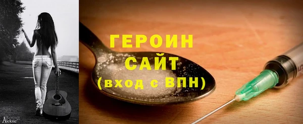 каннабис Наволоки