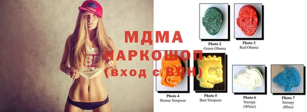 скорость Алексеевка