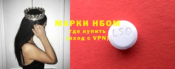 скорость Алексеевка
