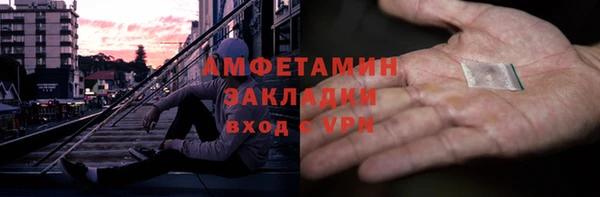 скорость Алексеевка