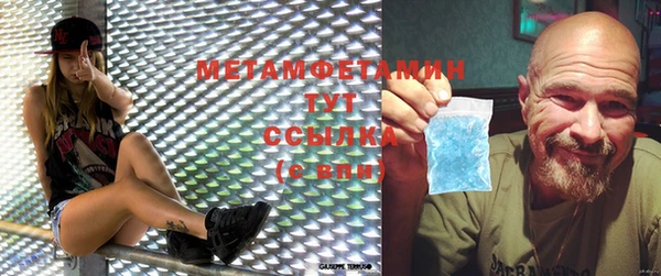 mdpv Алексин