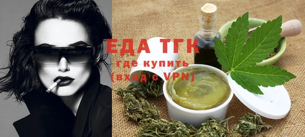 apvp Навашино