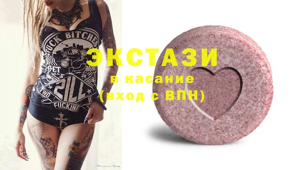 скорость Алексеевка