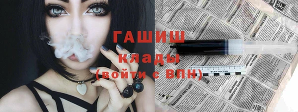 скорость Алексеевка