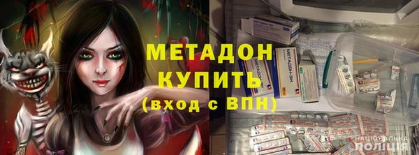 mdpv Алексин