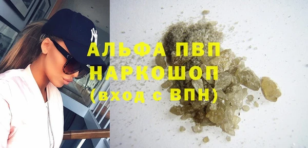 a pvp Алзамай