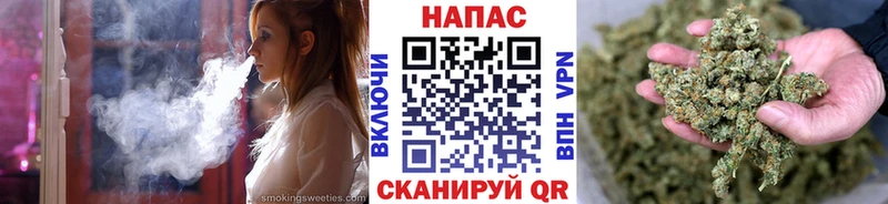 мега tor  Щигры  Конопля OG Kush 